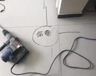 克拉玛依市测漏水公司专业分享下使用专业仪器检测家中漏水案例